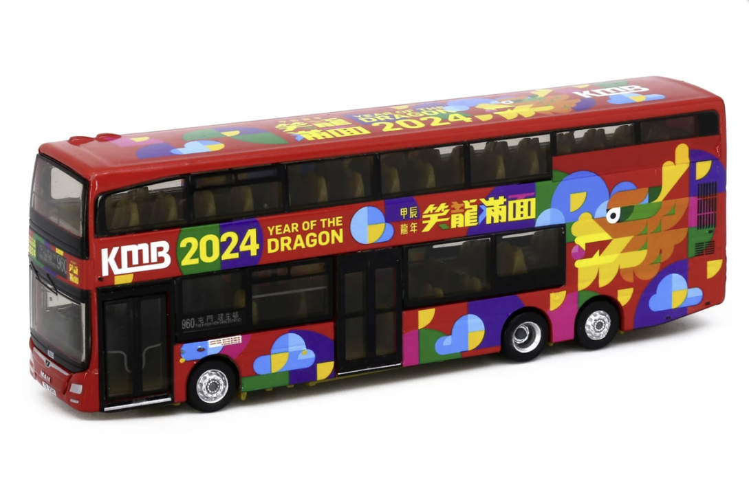 PRE-ORDER Tiny City Die-cast Model Car - KMB MAN A95 12.8m Year of the Dragon 2024 (960)