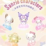 PRE-ORDER Moetch Sanrio Characters Baby Angel Series Moetch Bean (PDQ/18pcs)