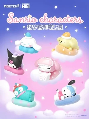 PRE-ORDER Moetch Sanrio Characters Sweet Dream Series Moetch Bean (PDQ/18pcs)