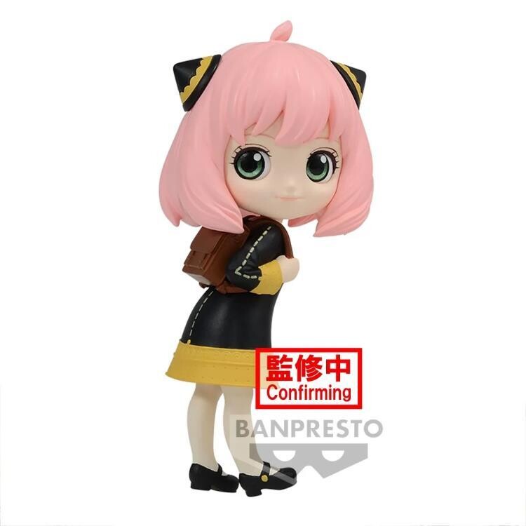 Banpresto Spy x Family Q Posket Petit Anya Forger Ver. A