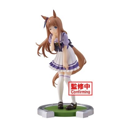 Banpresto Umamusume Pretty Derby Grass Wonder Figure