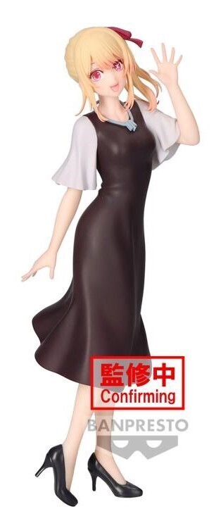 Banpresto Oshi No Ko Ruby Plain Clothes Figure