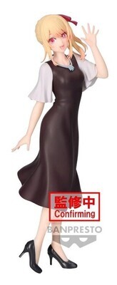 Banpresto Oshi No Ko Ruby Plain Clothes Figure