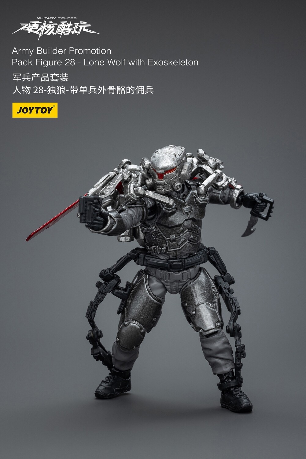PRE-ORDER Joy Toy Army Builder Promotion Pack Figure 28 -Lone Wolf with Exoskeleton