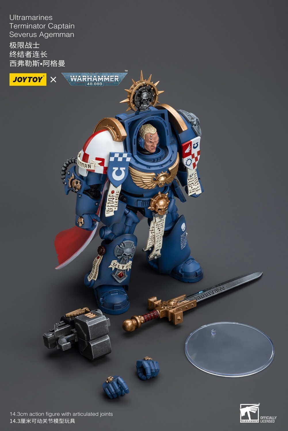 PRE-ORDER Joy Toy Warhammer 40k Ultramarines Terminator Captain Severus Agemman