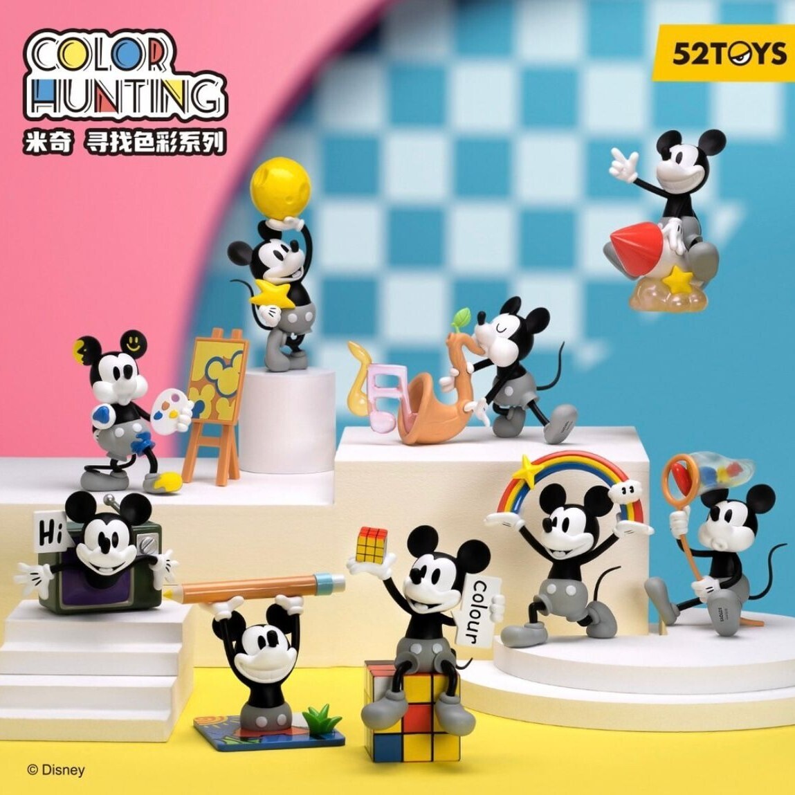 PRE-ORDER 52Toys MICKEY Color Hunting  (8pcs/pdq)
