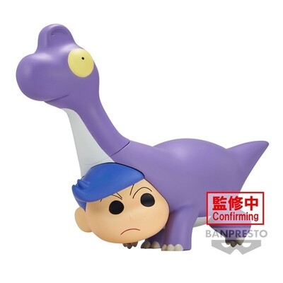 PRE-ORDER Banpresto Crayon Shinchan The Movie: Our Dinosaur Diary Kasukabe Boueitai Figure Vol. 3 Brachiosaurus Kazama Kun
