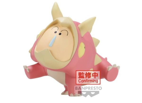 PRE-ORDER Banpresto Crayon Shinchan The Movie: Our Dinosaur Diary Kasukabe Boueitai Figure Vol. 3 Triceratops Bochan