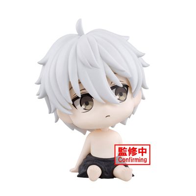 Banpresto Blue Lock Macot Figure Vol. 1 Seishiro Nagi