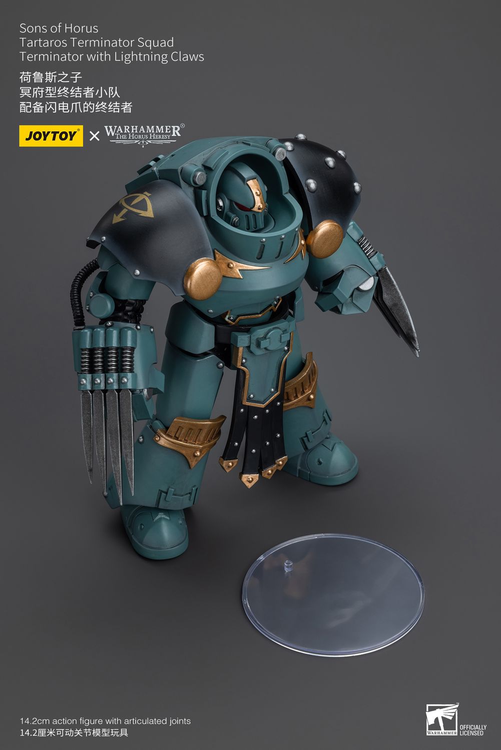 PRE-ORDER Joy Toy Warhammer 40k Sons Of Horus Tartaros Terminator Squad Terminator With Lightning Claws