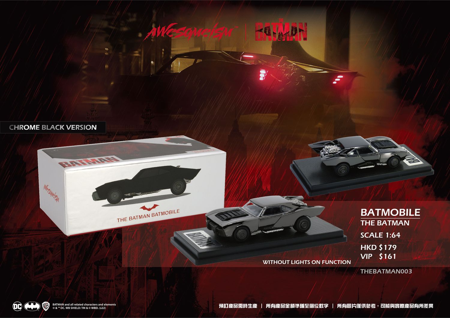 PRE-ORDER Tiny Awesomeism Batman (1:64)