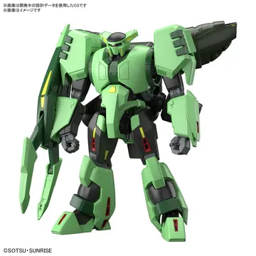 PRE-ORDER Bandai HG 1/144 BOLINOAK-SAMMAHN