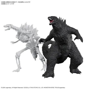 PRE-ORDER Bandai GODZILLA (2024) from “Godzilla x Kong: The New Empire&quot;