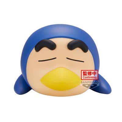 Banpresto Crayon Shinchan Cosplay Shinchan Figure Vol. 4 Penguin Shinchan Ver. B Figure