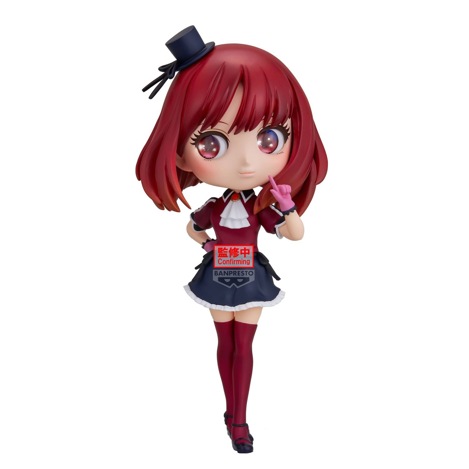 Banpresto Oshi No Ko Q Posket Origin Kana Arima