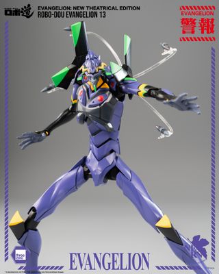 PRE-ORDER ThreeZero New Theatrical Edition - ROBO-DOU Evangelion 13