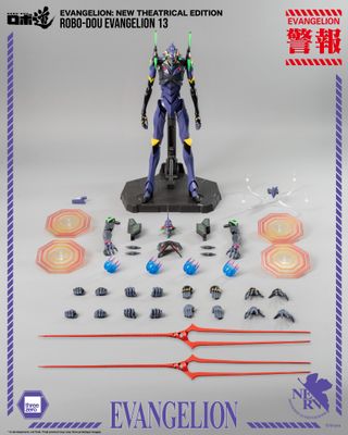 PRE-ORDER ThreeZero New Theatrical Edition - ROBO-DOU Evangelion 13