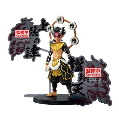 Banpresto Demon Slayer Kimetsu No Yaiba Figure Demon Series EX Zhohakuten