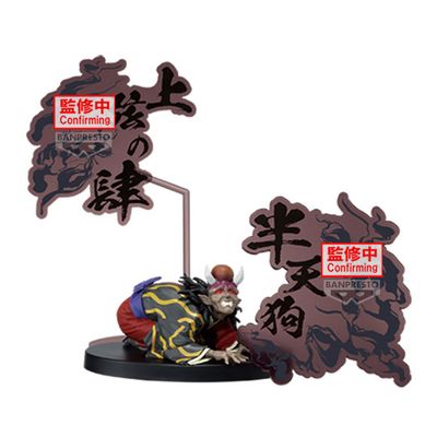 Banpresto Demon Slayer Kimetsu No Yaiba Figure Demon Series EX Hantengu