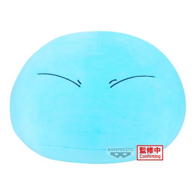 Banpresto That Time I Got Reincarnated as a Slime Super Big Plush Rimuru Tempest
