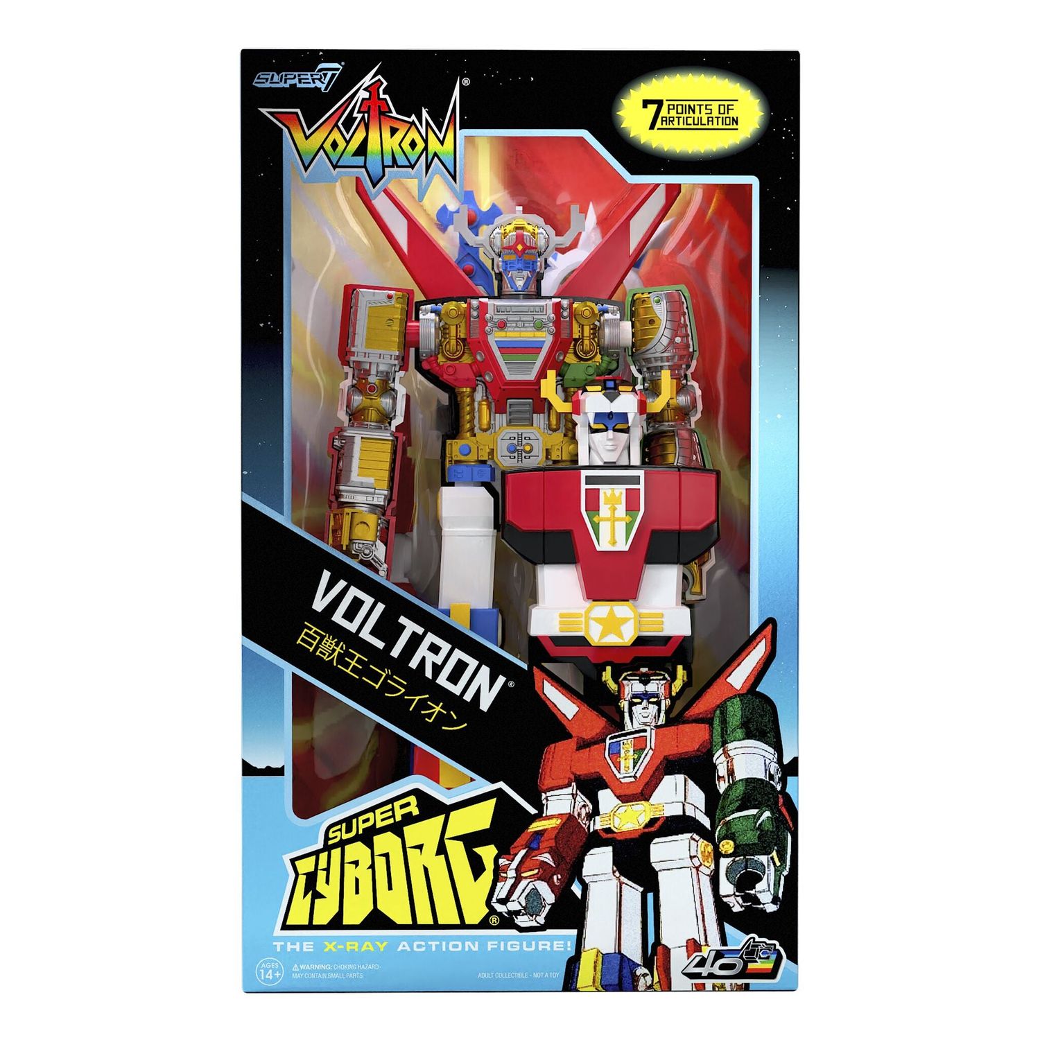 PRE-ORDER Super7 Voltron Super Cyborg - Voltron (Full Color)