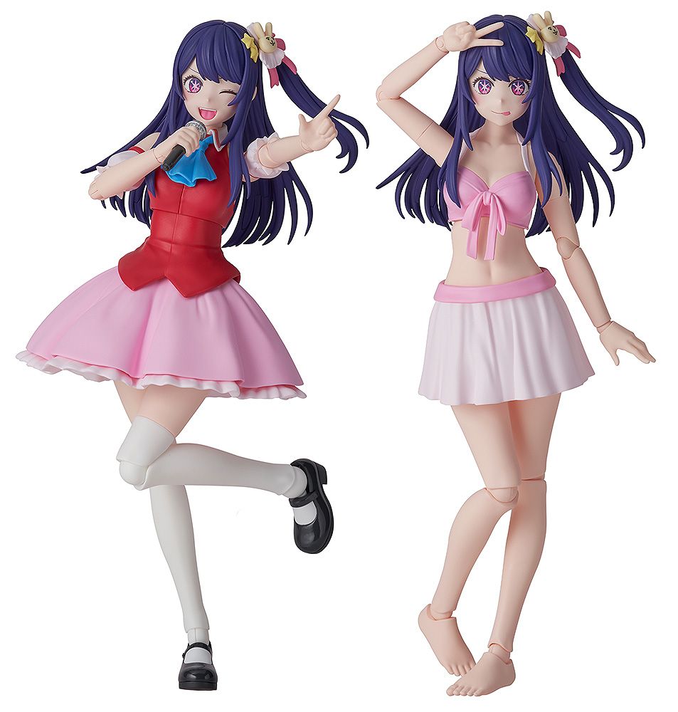 PRE-ORDER Good Smile Kadokawa Plastic Model Series Oshi No Ko - Ai  DX Ver. Plastic Model Kit