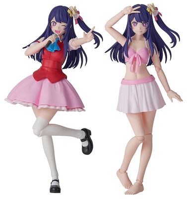 PRE-ORDER Good Smile Kadokawa Plastic Model Series Oshi No Ko - Ai  DX Ver. Plastic Model Kit