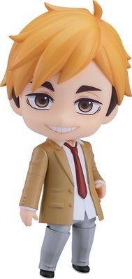 PRE-ORDER Good Smile Nendoroid Haikyu - Atsumu Miya School Uniform Ver.