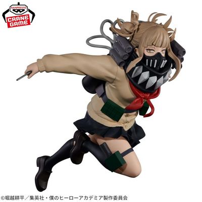 Banpresto My Hero Academia The Evil Villains Plus Himiko Toga