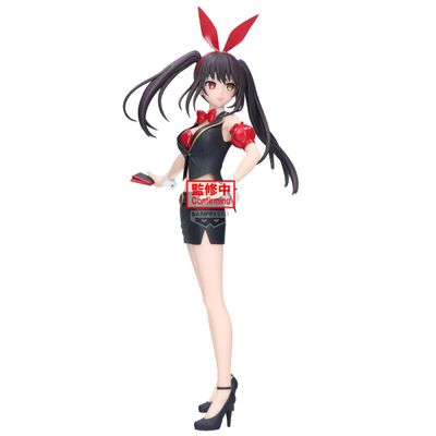 PRE-ORDER Banpresto Date A Live Glitter and Glamours Kurumi Tokisaki