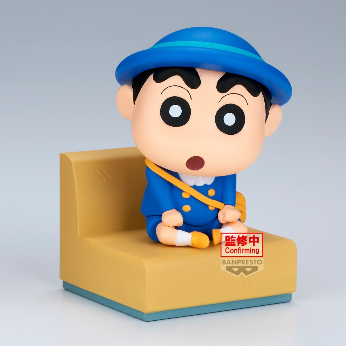PRE-ORDER Banpresto Crayon Shinchan Nakayoshi Memories Let&#39;s God to Kindergarten with Kazama Kun - Shinchan