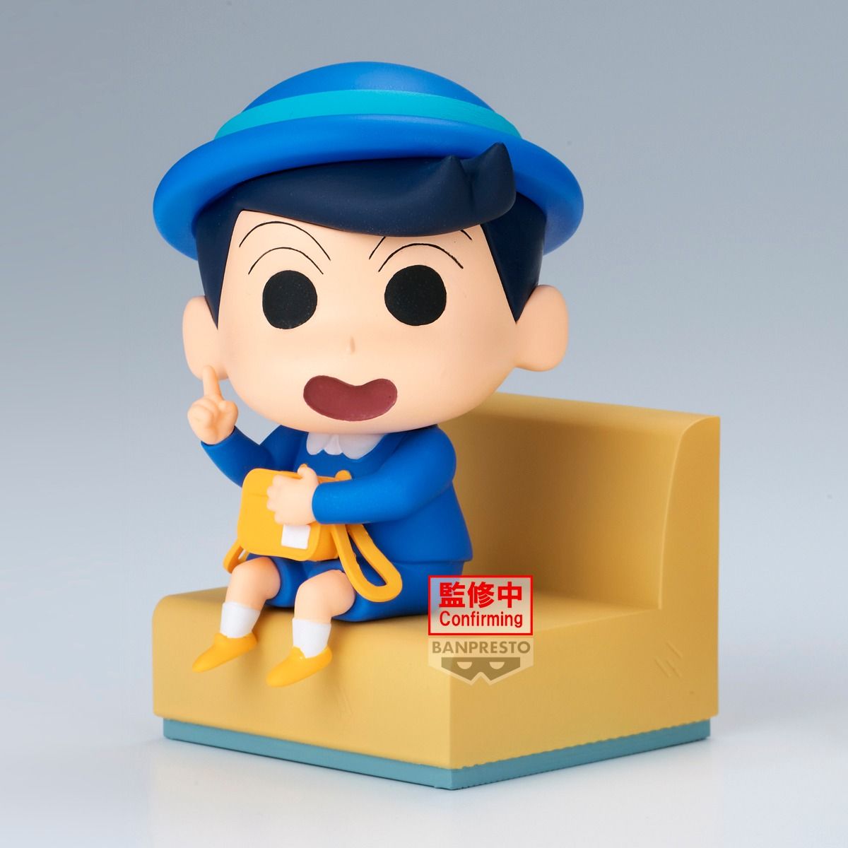 PRE-ORDER Banpresto Crayon Shinchan Nakayoshi Memories Let&#39;s God to Kindergarten with Kazama Kun - Kazama Kun