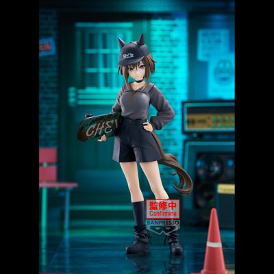 PRE-ORDER Banpresto Umamusume: Pretty Derby Boc&#39;Z Cheval Grand as Marine C Figure