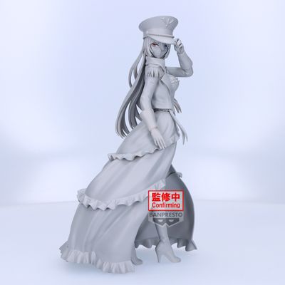 PRE-ORDER Banpresto My Dress Up Darling Espresto Detailed Elegance Marin Kitagawa Black Lobelia Ver.