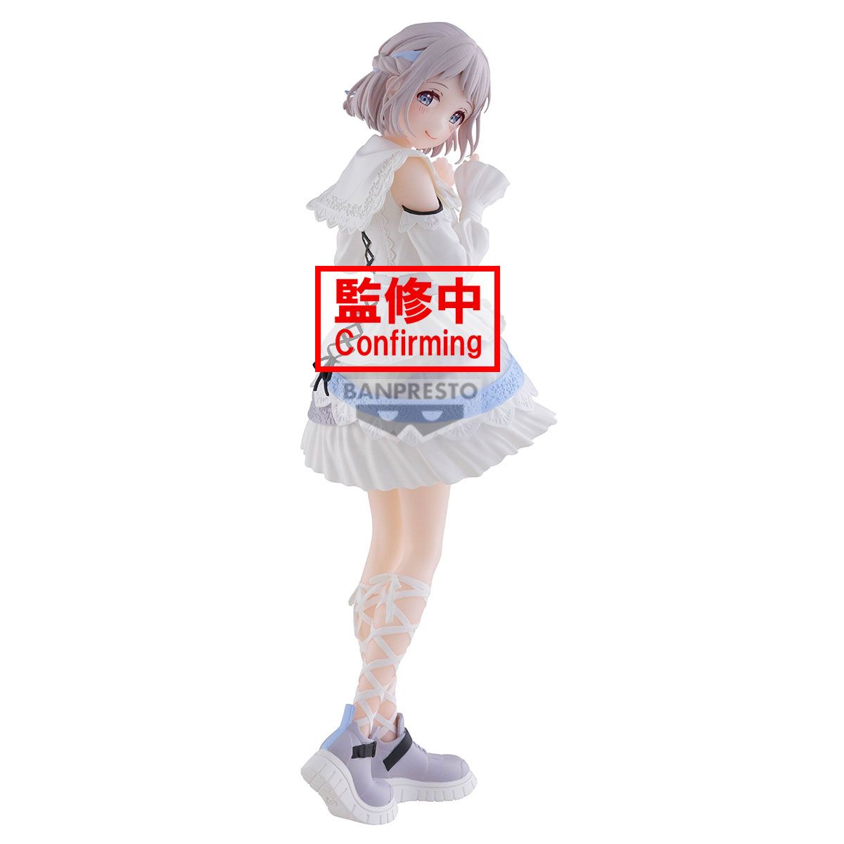 PRE-ORDER Banpresto The Idolmaster Gakuen Espresto Refined White Lilja Katsuragi