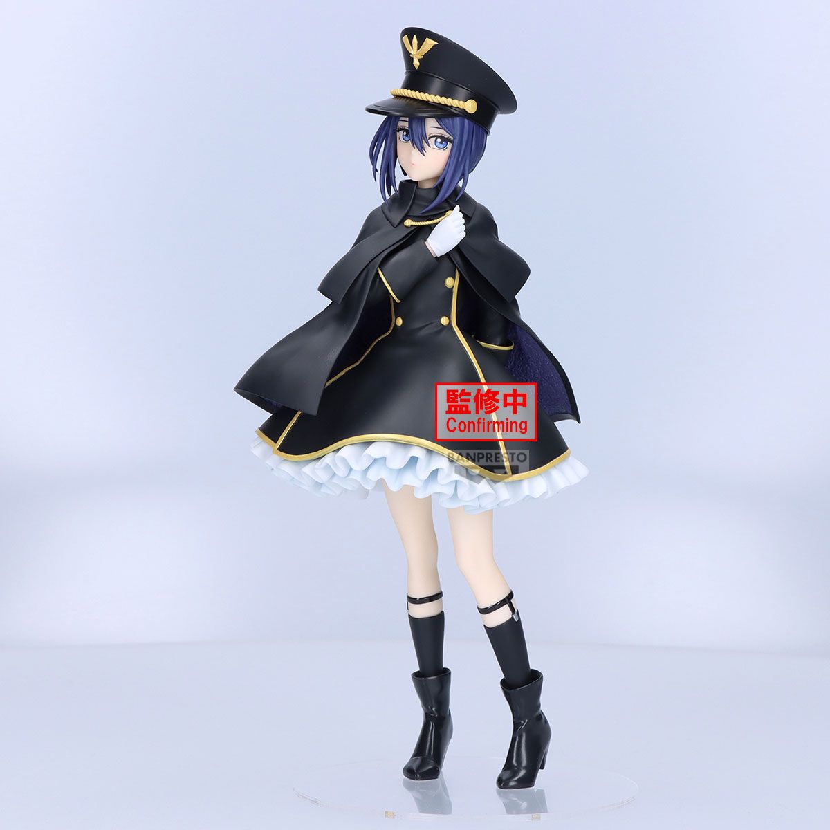 PRE-ORDER Banpresto My Dress Up Darling Espresto Detailed Elegance Sajuna Inui Black Lily Ver.