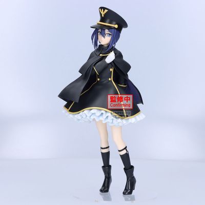 Banpresto My Dress Up Darling Espresto Detailed Elegance Sajuna Inui Black Lily Ver.