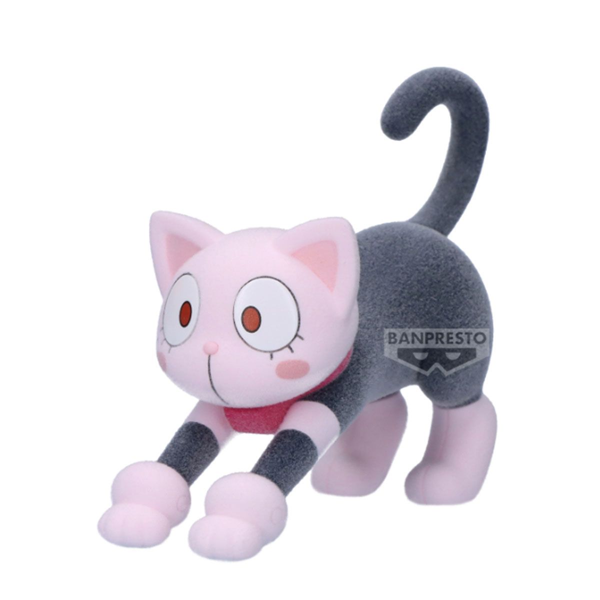 Banpresto My Hero Academia Fluffy Puffy Ochaneco