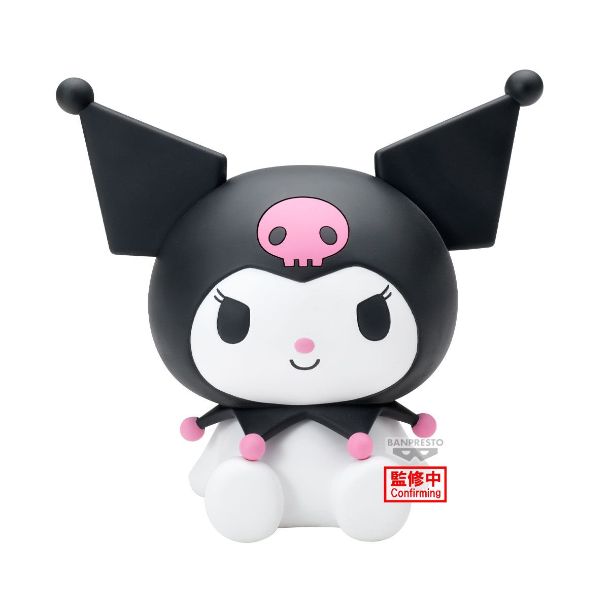 PRE-ORDER Banpresto Sanrio Characters Sofvimates Kuromi Relax Ver.