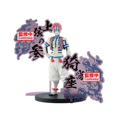 Banpresto Demon Slayer: Kimetsu No Yaiba Figure Demon Series Ex Akaza