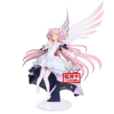 Banpresto Puella Magi Madoka Magica The Movie Rebellion Ultimate Madoka Figure