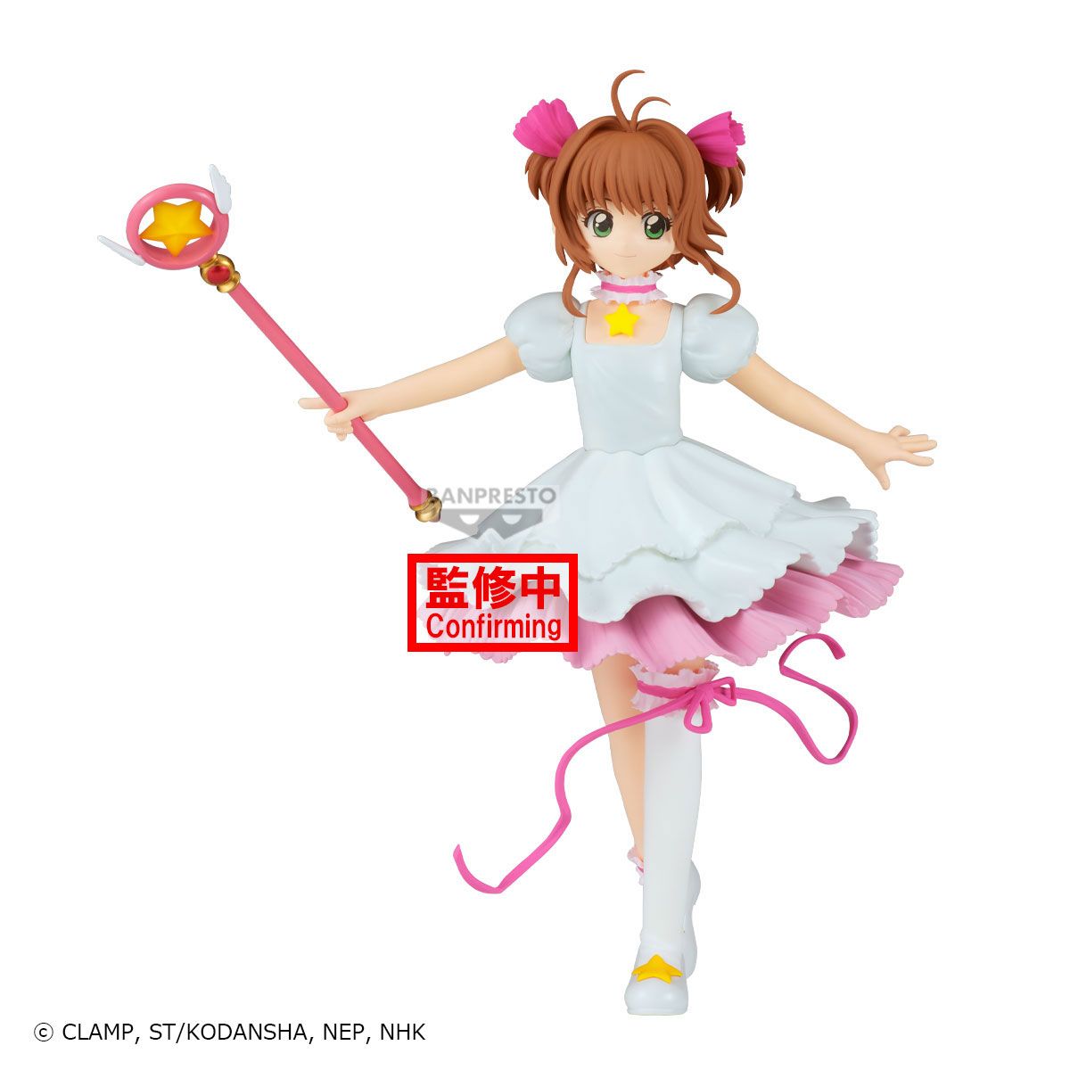 Banpresto Cardcaptor Sakura Sakura Card Figure Sakura Kinomoto