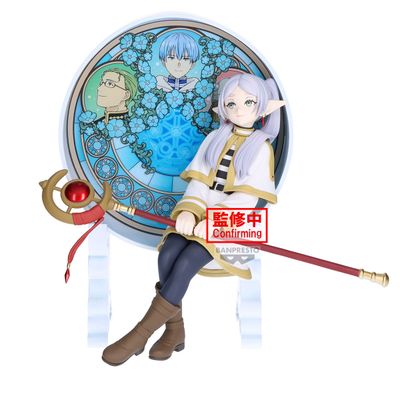 Banpresto Frieren: Beyond Journey&#39;s End Glasscape Frieren