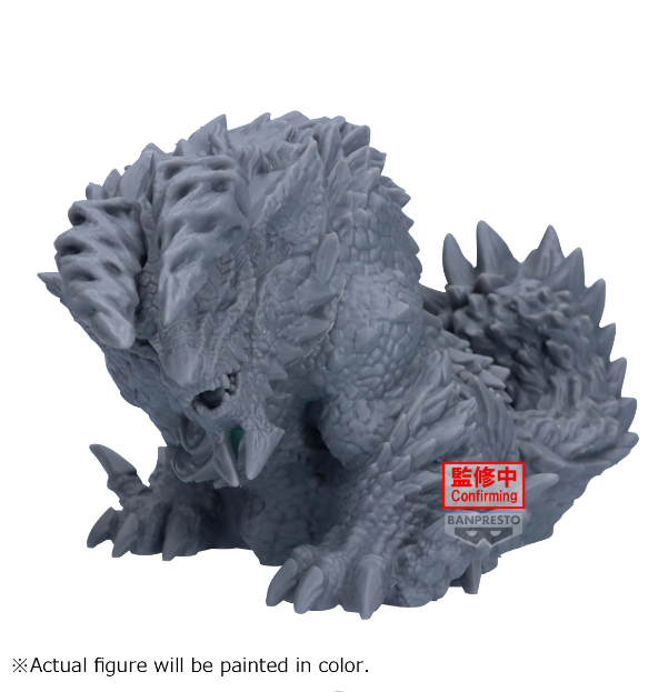 PRE-ORDER Banpresto Monster Hunter Enshrined Monster Zinogre