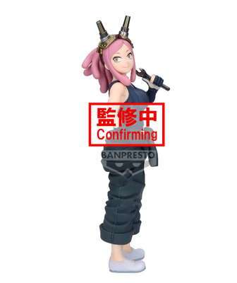 Banpresto My Hero Academia Glitter and Glamours Mei Hatsume