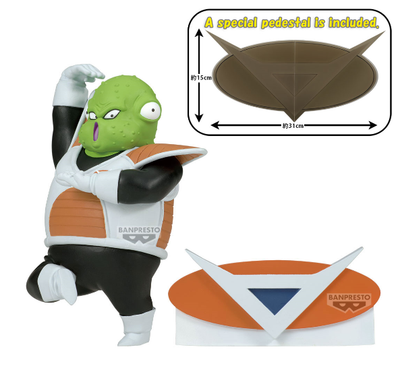 Banpresto Dragon Ball Z Solid Edge Works Guldo
