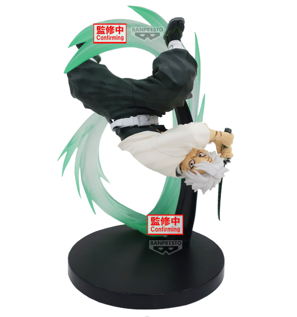 Banpresto Demon Slayer: Kimetsu No Yaiba Vibration Stars Plus Sanemi Shinazugawa