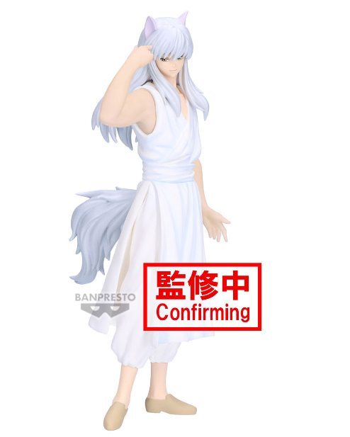 Banpresto Yu Yu Hakusho Figure Ankoku Bujutsukai Youko Kurama