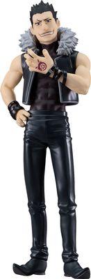 PRE-ORDER Good Smile Pop Up Parade Full Metal Alchemist Brotherhood - Greed