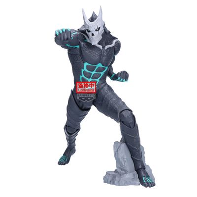 PRE-ORDER Banpresto Kaiju No. 8 Grandista Kaiju No. 8